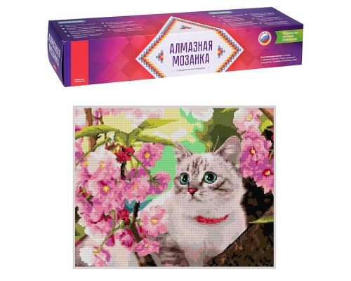 Алмазная мозаика 40*50 см (полное заполнение) "Кошка"