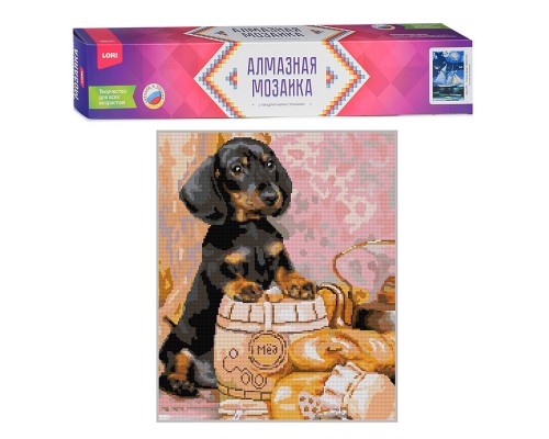 Алмазная мозаика 40*50 см (полное заполнение) "Щенок таксы"