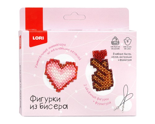 Фигурки из бисера. Брелоки "Рука с сердечком, сердце"