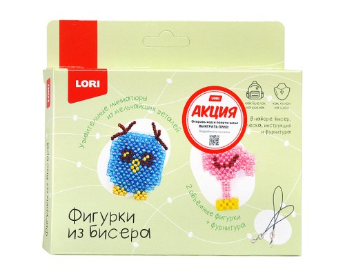 Фигурки из бисера. Брелоки "Фламинго, сова"