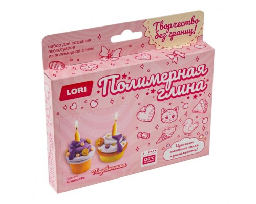 Полимерная глина. Подсвечники. Сладости