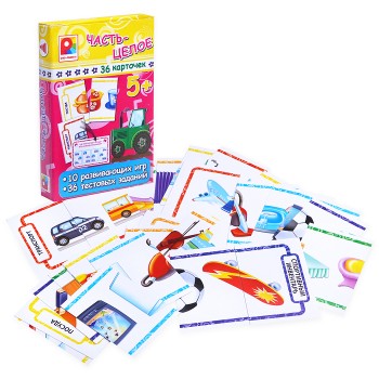 Настольная игра "Часть-целое" серия: игры с карточками