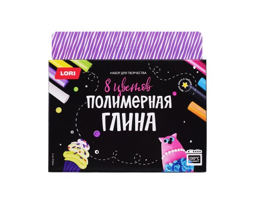 Полимерная глина "Набор №2" 8 цветов