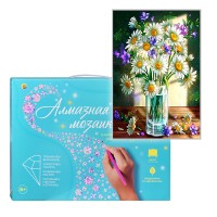 Алмазная мозаика 17х22 "Запах ромашек" с подр., с полным заполн. (21цв) (блест.)