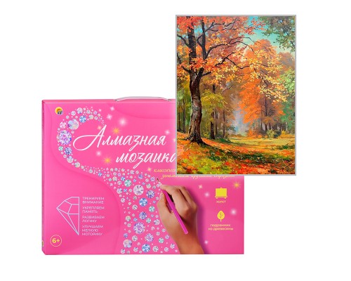 Алмазная мозаика 20х20 "Осенний лес" на картоне, с част. заполн. (20цв) (блест.)