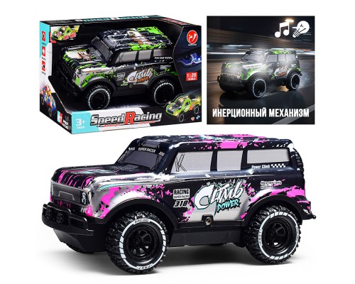 Машина "Скорость дороги" 1:20, свет, звук, в коробке