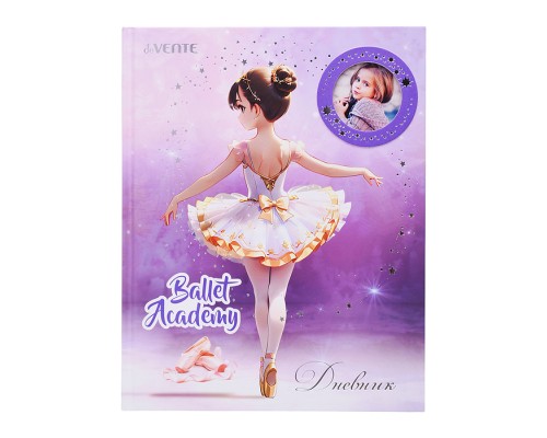 Дневник 1-11 кл. "Ballet Academy" 48 листов, белая бумага 80 г/м&sup2;, печать в 1 краску, твердая 7БЦ ламинированная обложка с рамкой для фотографий, цветная печать, тиснение фольгой, цветной форзац, 1 ляссе