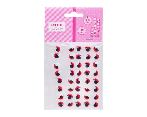 Глазки декоративные круглые пластиковые, с ресницами, цвет красный, 10 мм, 40 шт в пластиковом пакете с блистерным подвесом