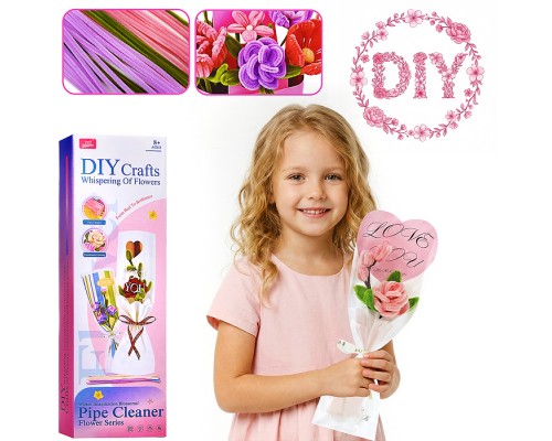 Набор творческая мастерская "Нежный цветок" в коробке