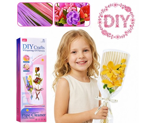 Набор творческая мастерская "Радость весны" в коробке