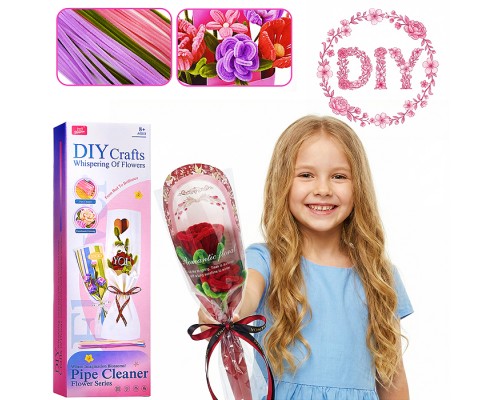 Набор творческая мастерская "Роза" в коробке