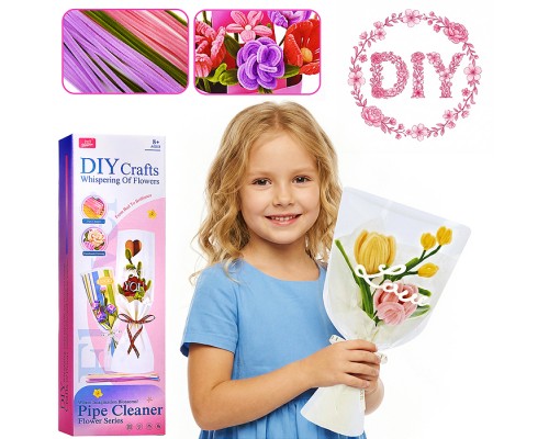 Набор творческая мастерская "Тюльпан" в коробке