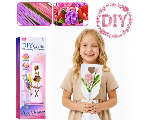 Набор творческая мастерская "Розовый тюльпан" в коробке