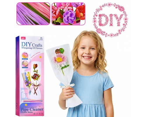 Набор творческая мастерская " Нежный цветок" в коробке