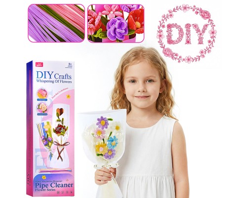 Набор творческая мастерская "Цветочки" в коробке