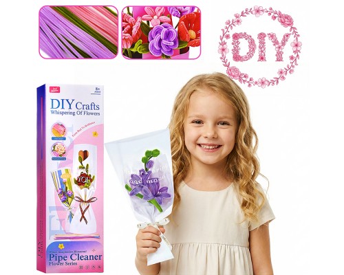 Набор творческая мастерская "Полевой цветок" в коробке