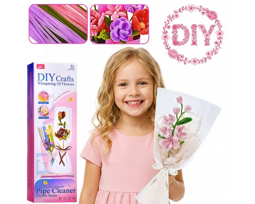 Набор творческая мастерская "Букет-5" в коробке