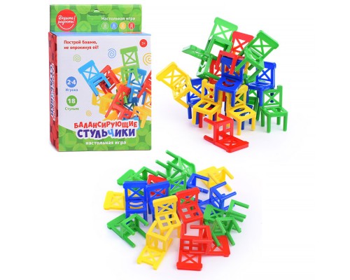 Настольная игра "Балансирующие стульчики" (18 шт) в коробке