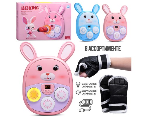 Игровой набор Бокс "Удар зайца" в коробке
