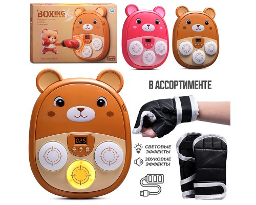 Игровой набор Бокс "Медвежий удар" в коробке