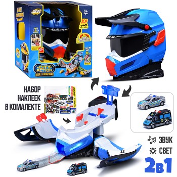 Парковка "Космический город" в коробке