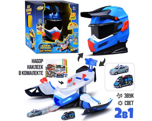 Парковка "Космический город" в коробке