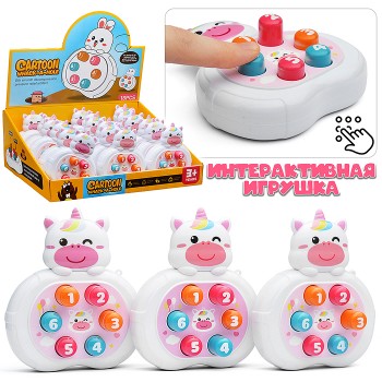 Игрушка-антисресс "Единорог" в коробке