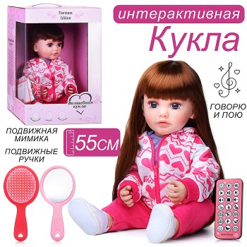 Кукла "Элла" в коробке