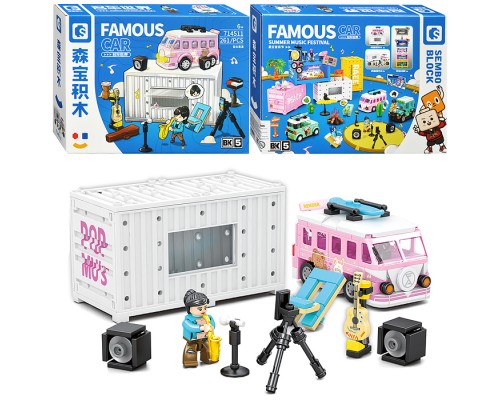 Конструктор "Уличное представление" (261 дет.) в коробке