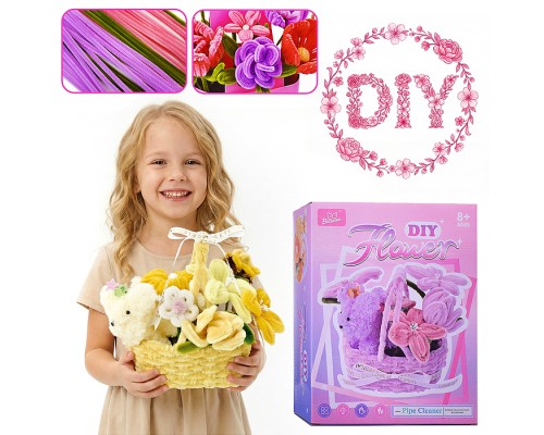Набор творческая мастерская "Цветы в корзинке-5" в коробке