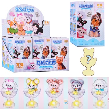 Питомец "Верный друг" в коробке