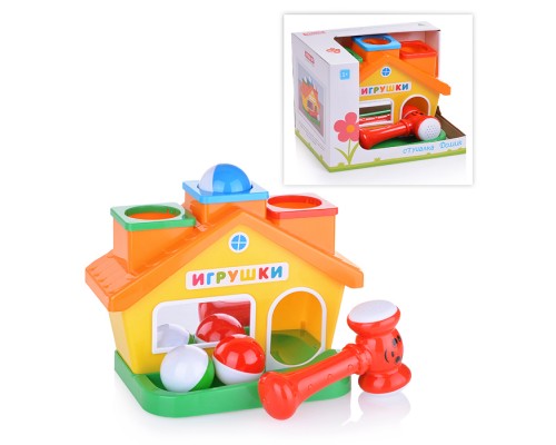 Стучалка "Домик"