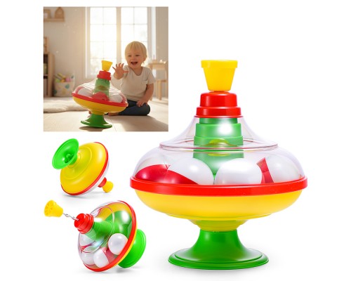 Юла с шариками в сетке