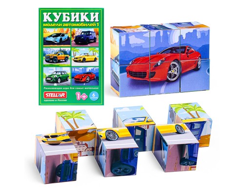 Кубики в картинках 21 Модели автомобилей ( из 6-ти штук)