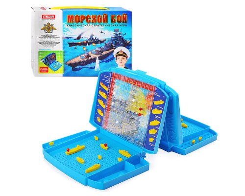 Настольная игра №48 "Морской бой"