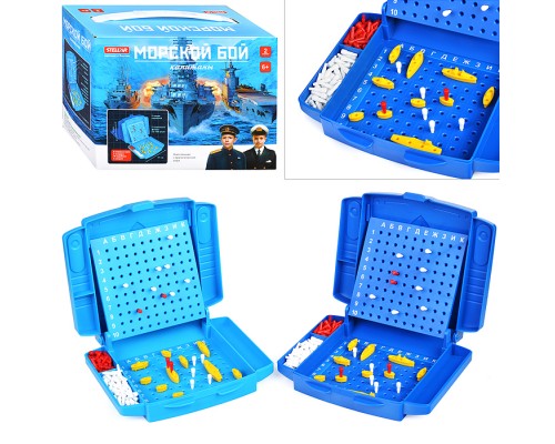 Настольная игра №61 "Морской бой. Капитаны"