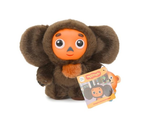 Мягкая игрушка "Союзмультфильм" Чебурашка 14 см, без чипа, в пакете