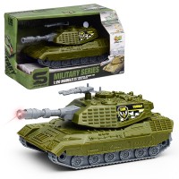 Танк "Вперёд!" на батарейках, в коробке