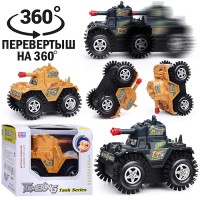 Машина-перевертыш "Боевая атака" в коробке