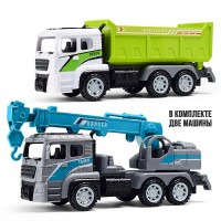 Машина "Спецтранспорт" инерционный, под колпаком