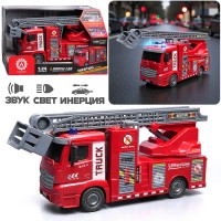 Машина "Пожарная" с лестницей, на батарейках, в коробке