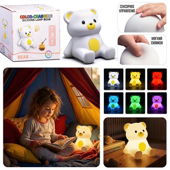 Ночник "Мишутка" в коробке