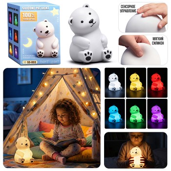 Ночник "Мишка" в коробке