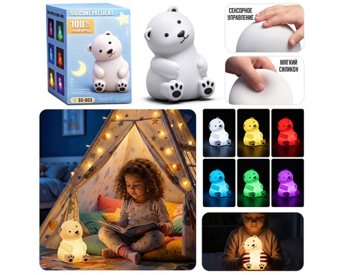 Ночник "Мишка" в коробке