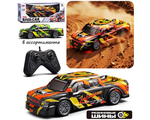 Машина "Горный властелин" р/у, 27 MHz. (свет,звук) в коробке