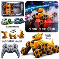 Машина "Монстр скорости" р/у, 27 MHz, с дымом, в коробке