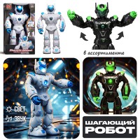 Набор армия  616 "Боевой робот" свет, звук, в коробке