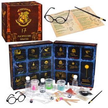 Набор для экспериментов "17 Магических опытов"