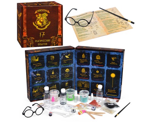 Набор для экспериментов "17 Магических опытов"