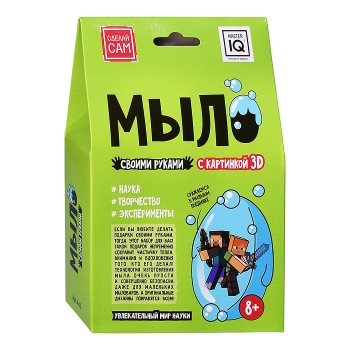 Мыло "Майнкрафт"
